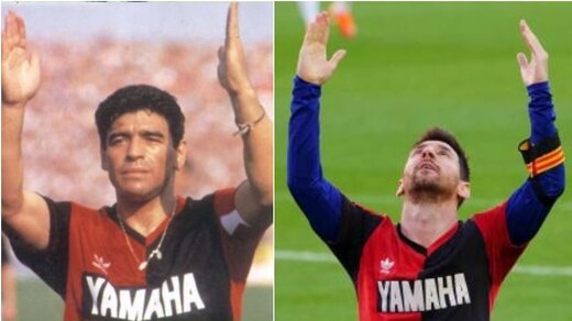خسارت ادای احترام مسی به مارادونا 