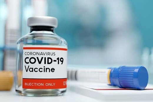 انتقال واکسن کرونا به ایران