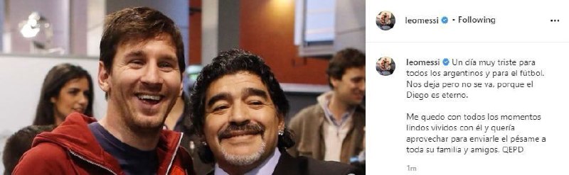  درگذشت دیگو مارادونا