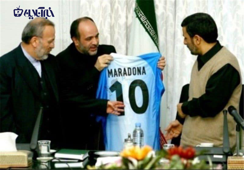 هدیه مارادونا به محمود احمدی نژاد