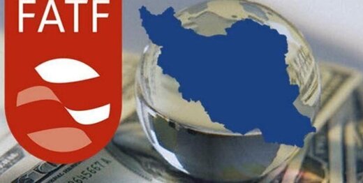 خروج ایران از لیست سیاه FATF 