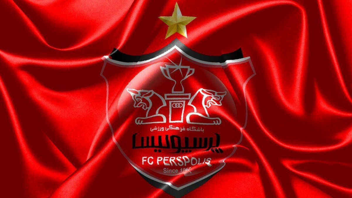 شستا پرسپولیس