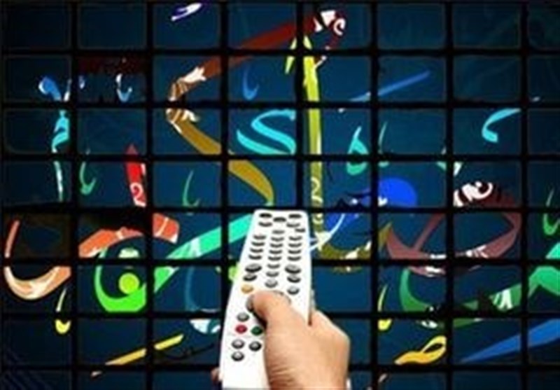 تلویزیون در رمضان ۱۴۰۰ 