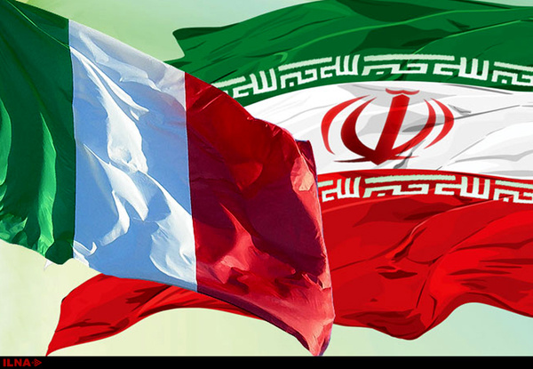 ایران و ایتالیا