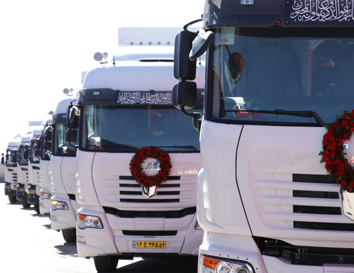 400 هزارمین محصول 400 هزارمین محصول