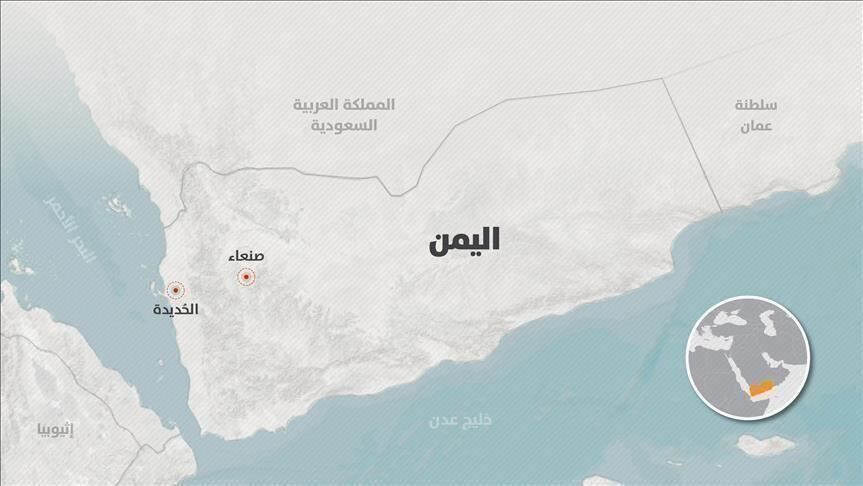 اطلاع رسانی انگلیسی از حمله به یک کشتی در ساحل یمن