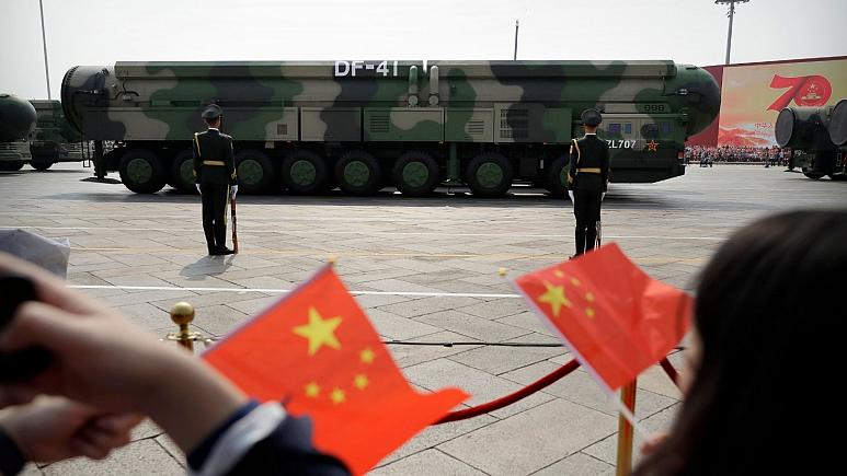 چین  تسلیحات هسته‌ای