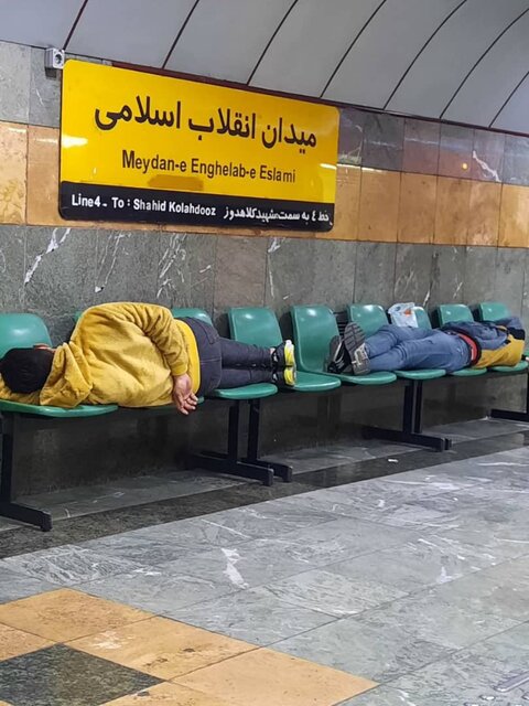 واکنش تند شهرداری به حواشی مترو خوابی+عکس