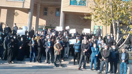 تجمع اعتراضی کارکنان قضایی رسید