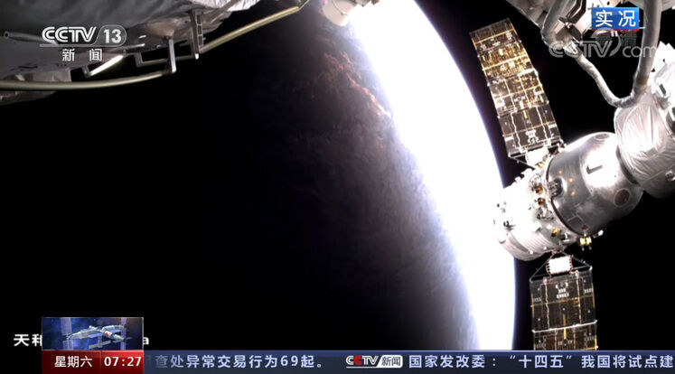 فضاپیما شن جوئو-۱۳ به ایستگاه فضایی چین متصل شد