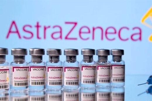 اهدایی واکسن آسترازانکا از یونان