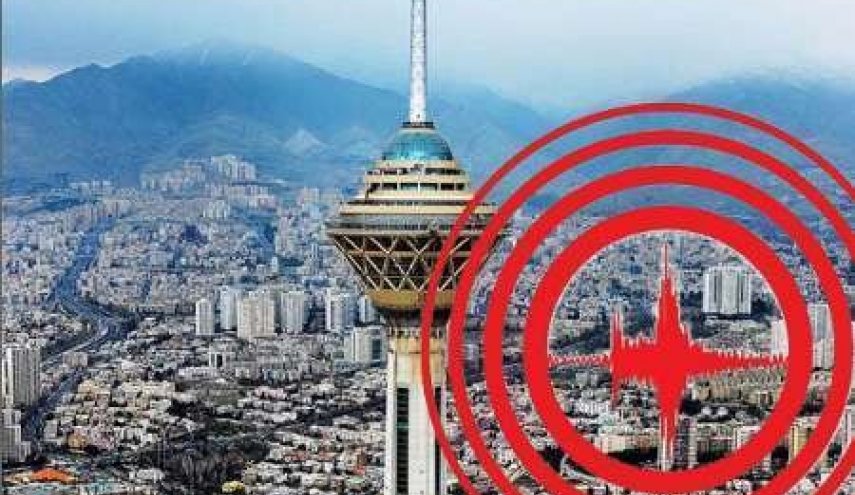 آمادگی تهران برای وقوع زلزله چقدر است؟