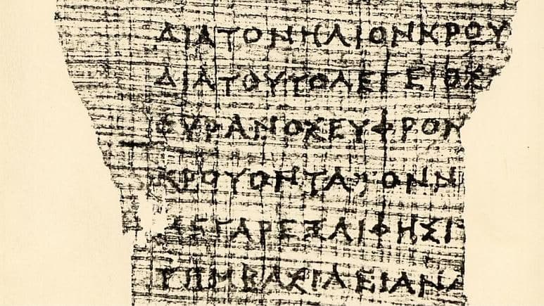 قدیمی‌ترین کتاب اروپا؛ اثری فلسفی که هنوز ابعادی ناشناخته دارد