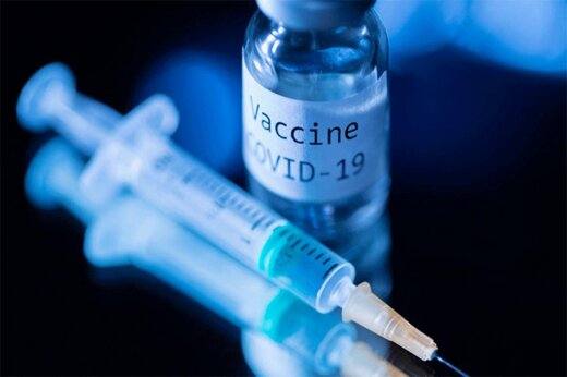 دز چهارم واکسن کرونا