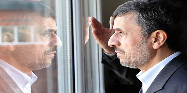 تیپ جدید احمدی نژاد