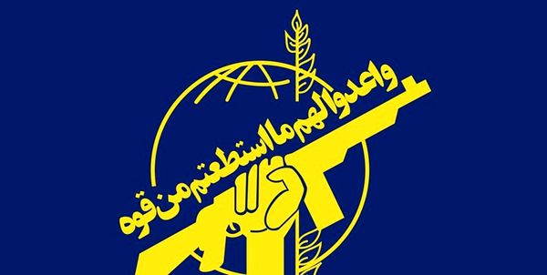 حمله مسلحانه به ستاد خبری اداره اطلاعات و سپاه 