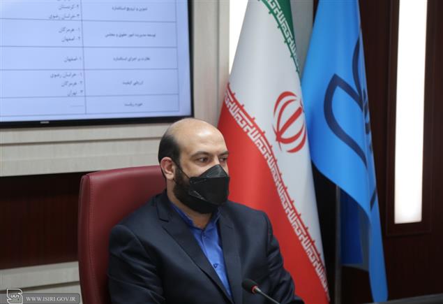 رییس سازمان ملی استاندارد ایران دستور بازنگری در نظام ارزیابی را صادر کرد