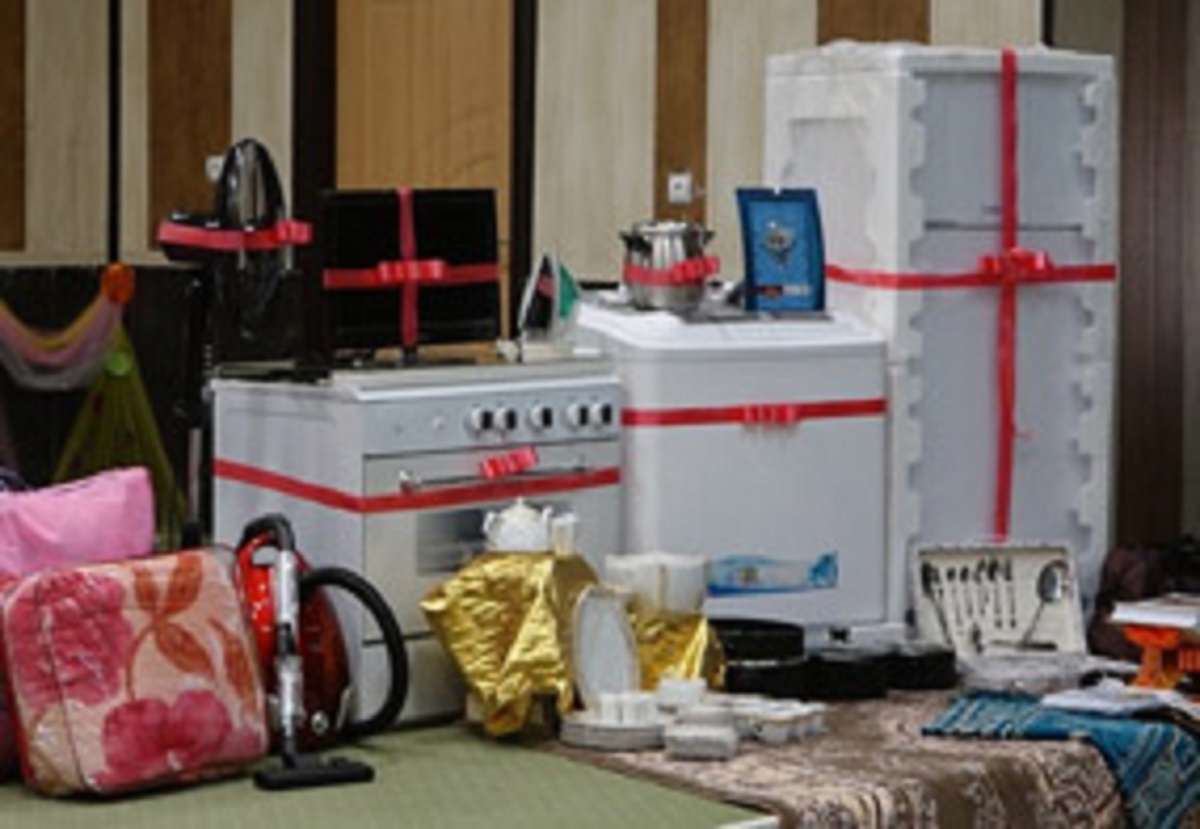 خرید جهیزیه چقدر هزینه دارد