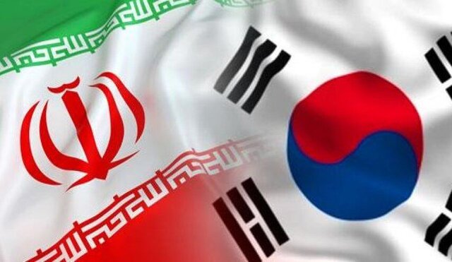 کره جنوبی بدهی ایران