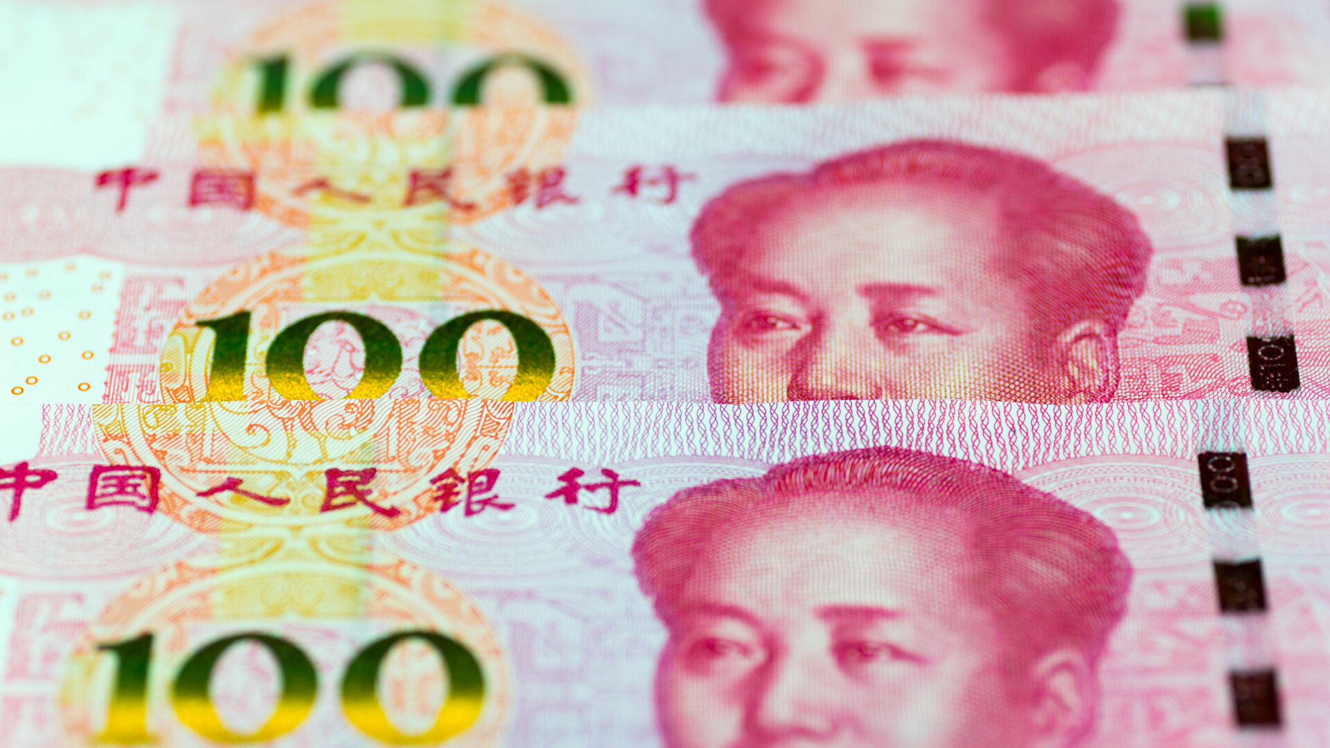 درآمد مالی چین در سال ۲۰۲۱ از ۲۰ تریلیون یوان فراتر رفت