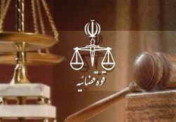 شکایت از فوتبالیست معروف