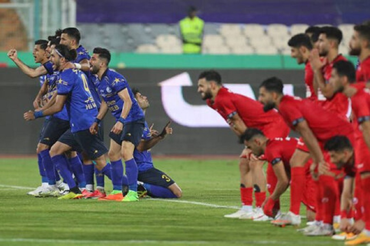 پرسپولیس تهران