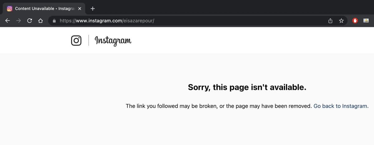 حساب کاربری وزیر ارتباطات در اینستاگرام مسدود شد