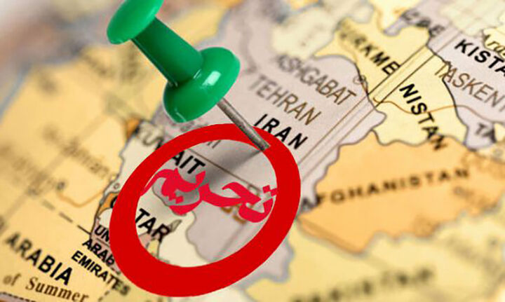 تحریم های ایران 