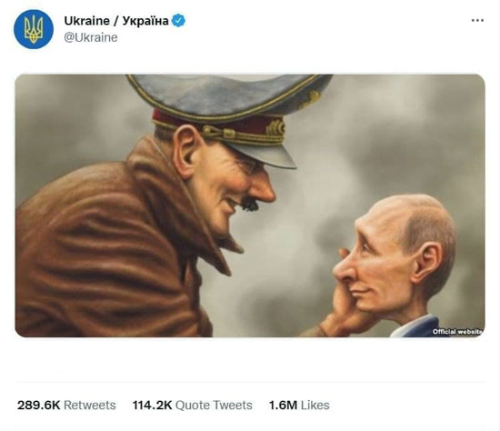 پوتین و هیتلر