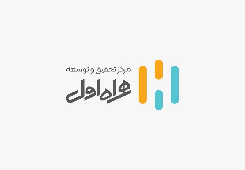 برگزاری کنفرانس بین‌المللی کامپیوتر با حمایت همراه اول