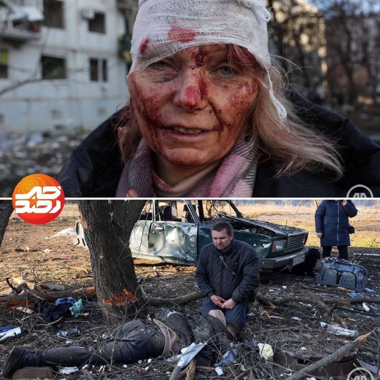 کشته‌ های غیر نظامی حمله روسیه به اوکراین