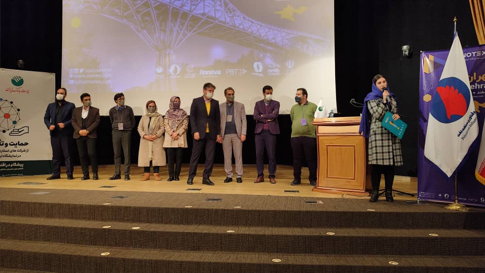 رویداد رقابت استارتاپی اینوتکس‌ پیچ در تهران برگزار شد