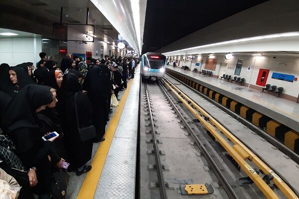 خدمات متروی تهران