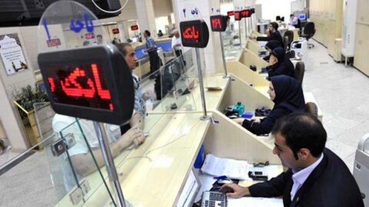 ایرانی‌ها چقدر سپرده در بانک‎ها دارند؟