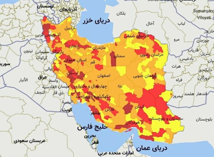 رنگ بندی جدید کرونایی شهر‌ها