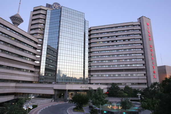کدام بیمارستان تهران پیشتاز خدمات دهی به بیماران کرونایی در کشور است؟