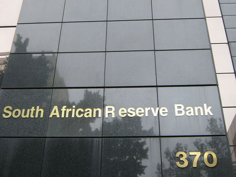 روند رو به رشد بانکداری اسلامی در آفریقای جنوبی