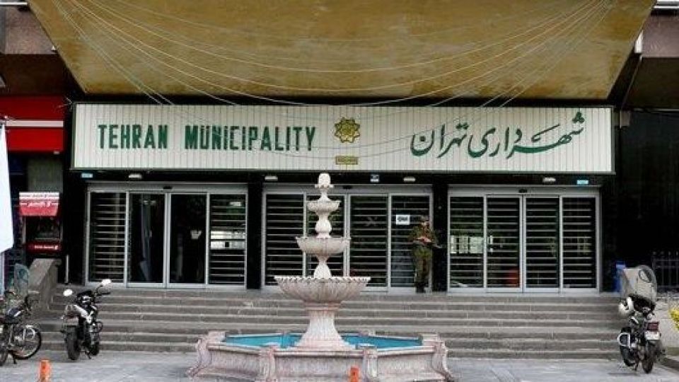 رقم بدهی شهرداری تهران