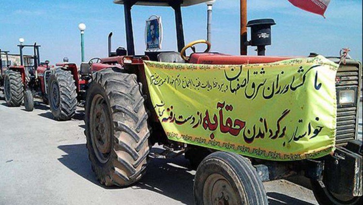 اعتراض کشاورزان به کمبود آب