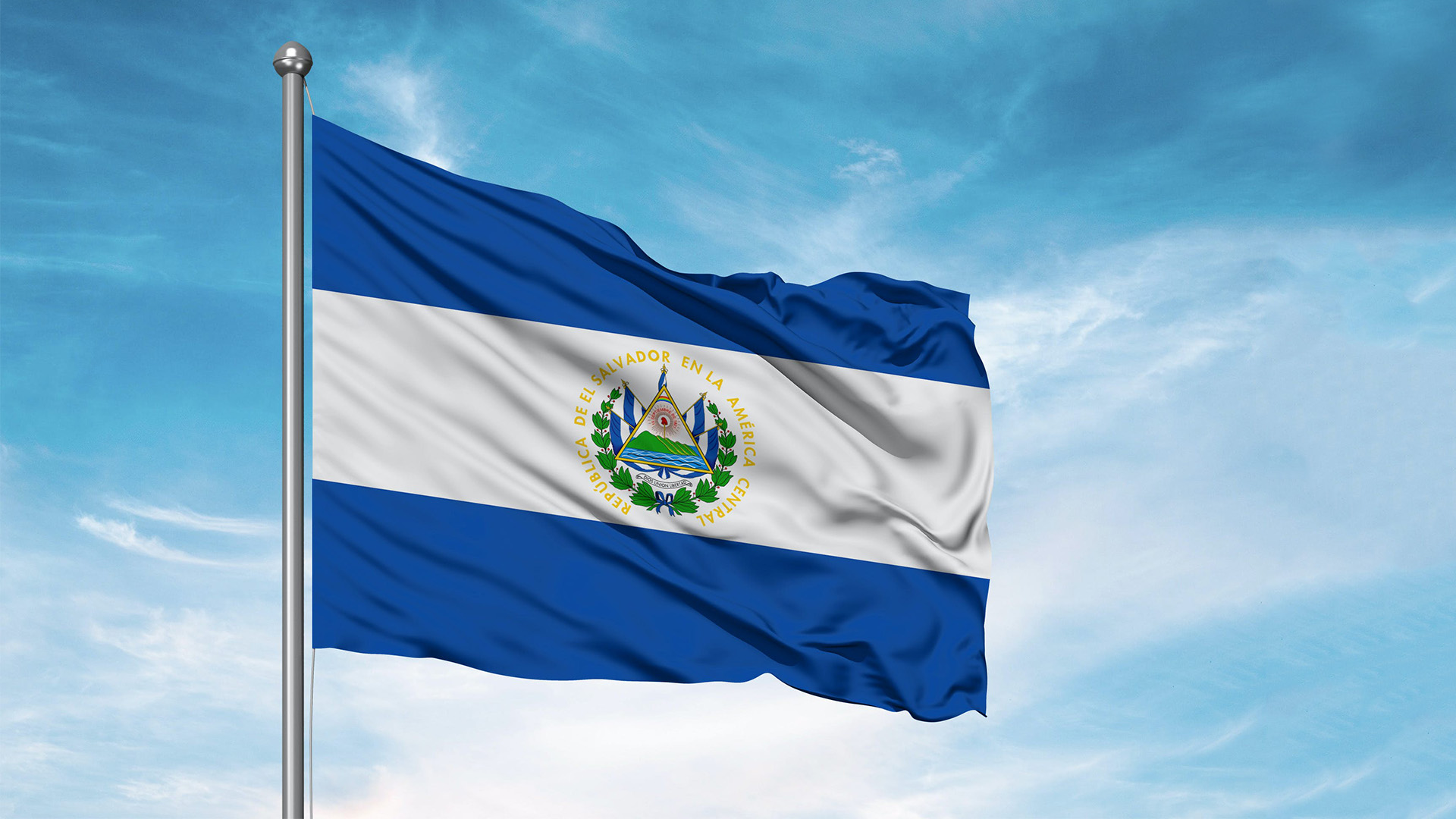 تصویب لایحه تبدیل بیت کوین به پول رسمی در مجلس السالوادور