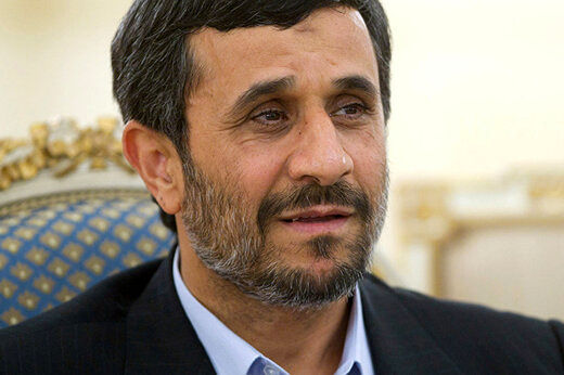 گاف احمدی نژاد