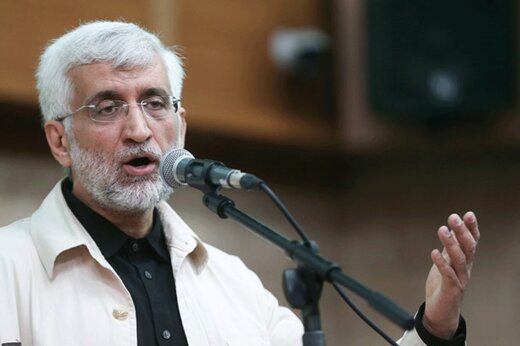 انتقاد سعید جلیلی از دولت روحانی
