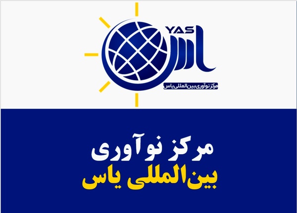 زیست‌بوم کارآفرینی گسترش می‌یابد