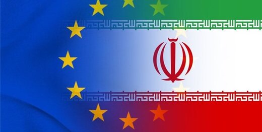 کمک مالی اتحادیه اروپا به ایران 
