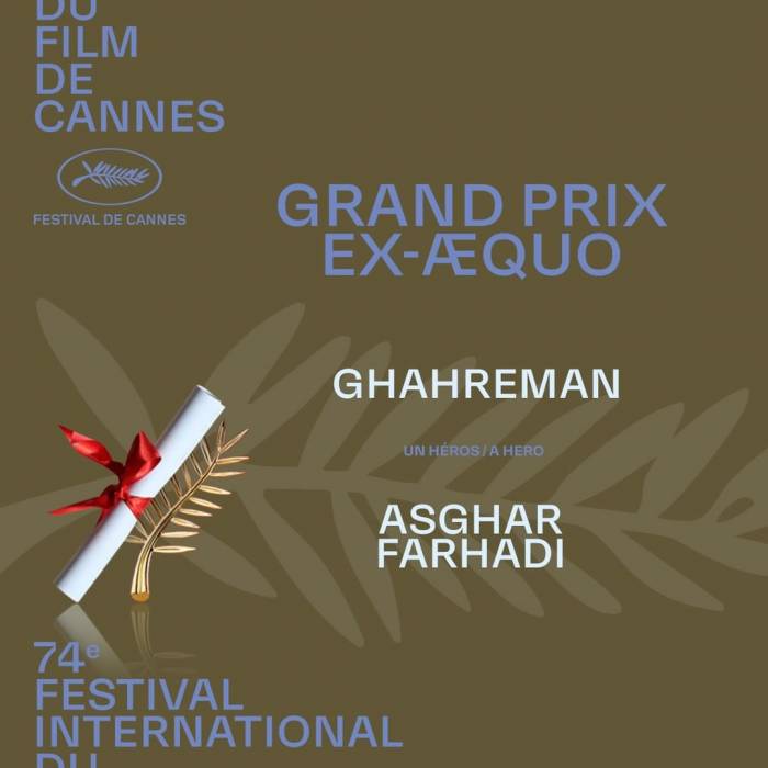 اعلام برنده شدن اصغر فرهادی در صفحه رسمی جشنواره کن