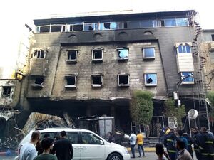 آتش‌سوزی در یک هتل در کربلاء 