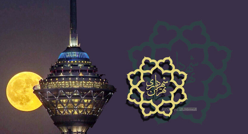 ۱۲ گزینه نهاییِ اصولگرا برای تصدی شهرداری تهران مشخص شدند؟