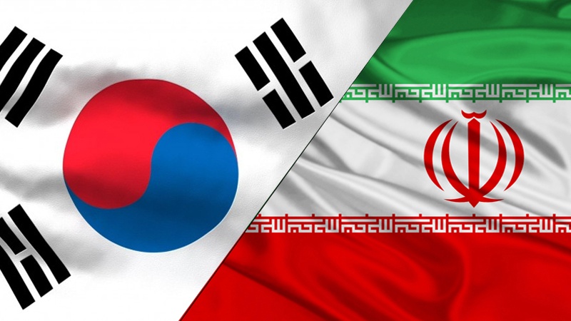 کره جنوبی و ایران
