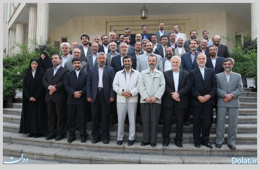 آخرین عکس‌ یادگاری از دولت دوم احمدی نژاد