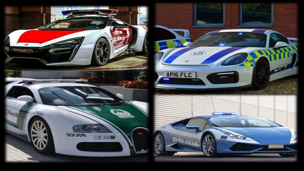 سریع‌ترین خودرو‌های پلیس در جهان را بشناسید 